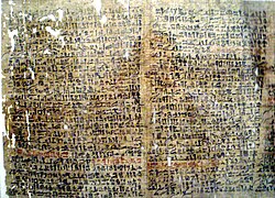 The Westcar Papyrus, dating to c. 1600 BC, contains an example of one of the earliest surviving jokes.[5]
