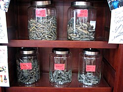 Dried sea cucumbers in a Japanese pharmacy