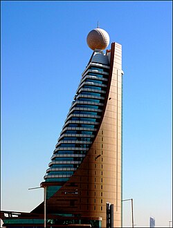 Etisalat's headquarters in Dubai