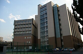 The Institute of Medical Science Tokyo Japan General Research Building 0104