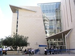 Haifa court building