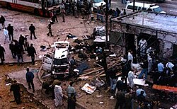 Scene after a Palestinian suicide bombing in 1995.