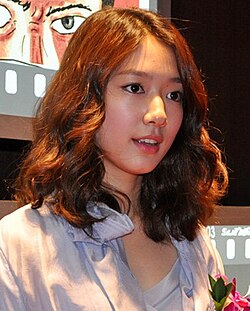Park at Seoul International Cartoon and Animation Festival in 2008