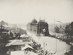 The triumphal arch at Hibiya in Tokyo, 30 May 1895
