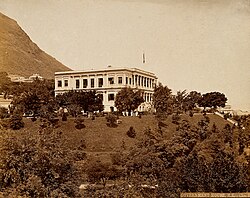Government House, c. 1873