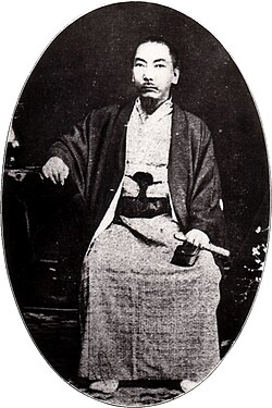 The last King Shō Tai