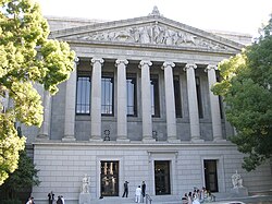 The Third District's courthouse in Sacramento, which it shares with the Supreme Court's branch office