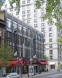 School on Broadway