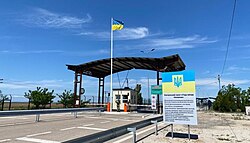 Ukrainian checkpoint at Kalanchak, entering Kherson Oblast from Russian-occupied Crimea.
