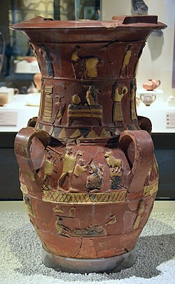 The İnandık vase, also known as a Hüseyindede vase, a large, four-handled Hittite terracotta vase with scenes in relief depicting a sacred wedding ceremony, mid 17th century BC, İnandıktepe, Museum of Anatolian Civilizations, Ankara