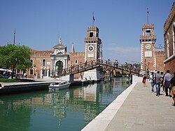 The Venetian Arsenal is a complex of former shipyards, and now houses the Naval Historical Museum.