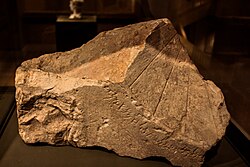 Limestone Phoenician sundial with inscriptions from Umm al-Amad