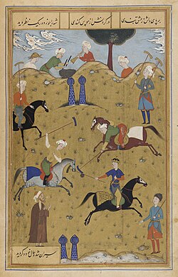 A Safavid era Persian miniature from the poem Guy-o Chawgân ("the Ball and the Polo-mallet"), showing courtiers on horseback playing a game of polo, 1546 AD