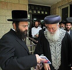 Amar (right) with Jewish author Joseph J. Sherman