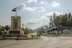 The entrance to the city