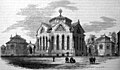 Chancellor Green Library