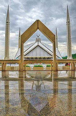 Faisal Mosque, built in 1986 by Turkish architect Vedat Dalokay on behalf of King Faisal bin Abdul-Aziz of Saudi Arabia