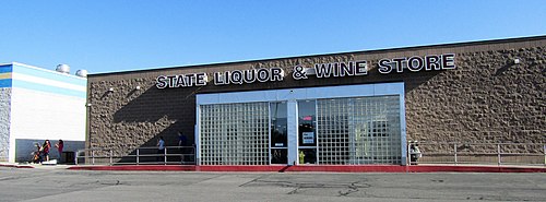 A state-operated liquor and wine store in Utah