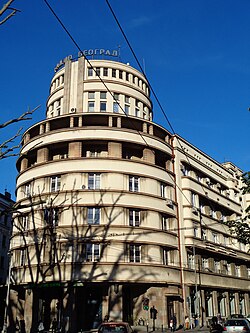 Radio Belgrade headquarters