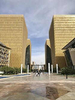 Digital City