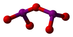 Structure of iodine pentoxide