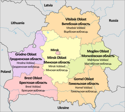 Administrative divisions of Belarus