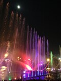 Music fountain in Iksan Central Park