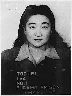 Japanese-American Iva Toguri, known as Tokyo Rose, was tried for treason after World War II for her broadcasts to American troops.