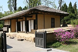 The house in which Kim was born