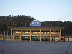 Miryang station