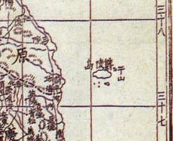 Daehanjiji (1899) – Ulleungdo and Liancourt Rocks