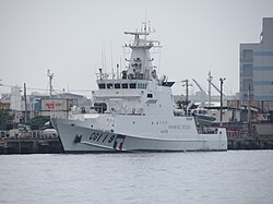 Coast Guard Administration (Taiwan) patrol vessel