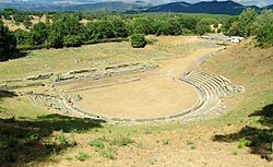 Remains of the theatre