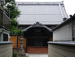 Gifu Earthquake Memorial Hall