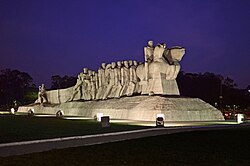 The Monument to the Bandeiras commemorates the 17th-century bandeiras.