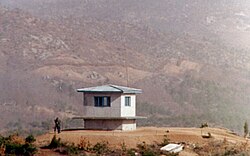 A portion of the North Korean DMZ seen from the Joint Security Area in January 1976