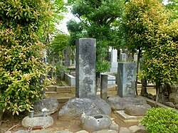 Hearn's grave in Zōshigaya Cemetery