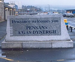 A welcome sign to Penzance, in the English and Cornish languages