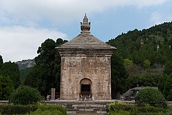Four Gates Pagoda was the only intact Sui dynasty pagoda in China