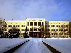 The rebuilt main building of the Albertina is now part of the Immanuel Kant University. Its facade is very different from what it was in German times.