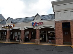 ABC store in Springfield, Virginia