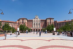 Universal Studios Beijing