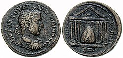 The Emesa temple to the sun god El-Gabal, with the holy stone, on the reverse of this bronze coin by Roman usurper Uranius Antoninus