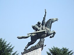 ภาพประกอบบทความ