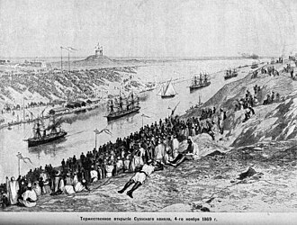 Opening of the Suez Canal, 1869