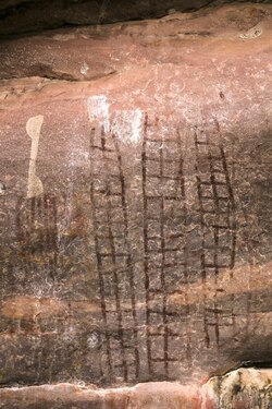 Pictographs in Parque Nacional da Chapada Diamantina