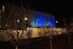 Embassy of the United States in Pristina