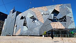 The SBS building in Melbourne's Federation Square