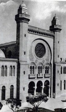 The Great Synagogue of Oran, Algeria, confiscated and turned into a mosque after the departure of Jews