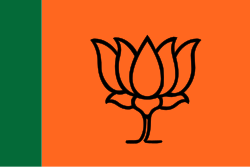 Flag of the Bharatiya Janata Party in India